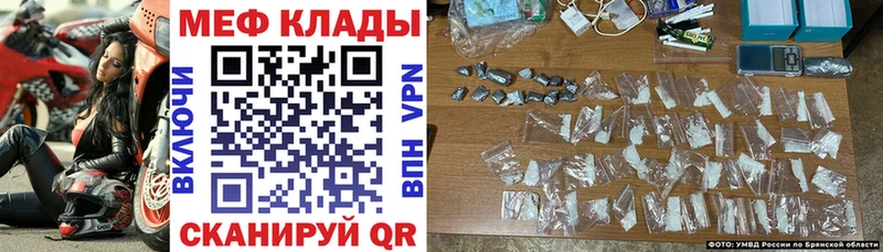 Купить наркотики цена Норильск СК  АМФЕТАМИН  Мефедрон  Вейп ТГК  Канабис  ГАШ  Псилоцибиновые грибы 