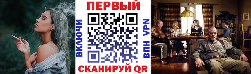 что такое наркотик  Норильск  Amphetamine 98% 