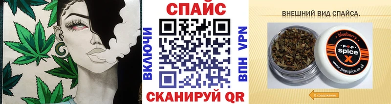 Бутират оксибутират Норильск