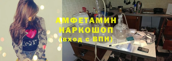 не бодяженный Абаза