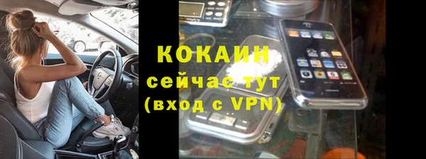 a pvp Абдулино