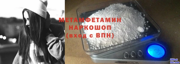 a pvp Абдулино
