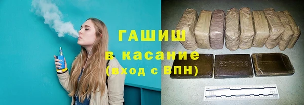 хмурый Алексеевка