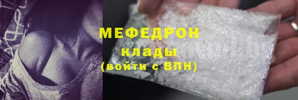 a pvp Абдулино