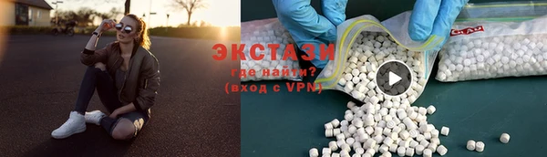 a pvp Абдулино