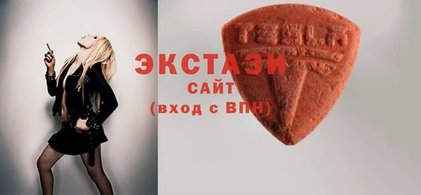 a pvp Абдулино