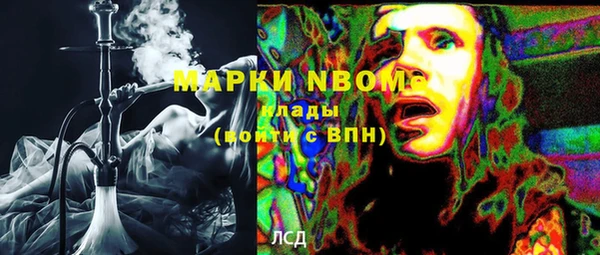 мефедрон VHQ Алзамай