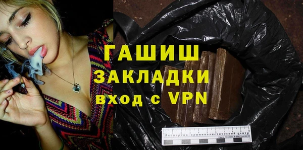 a pvp Абдулино