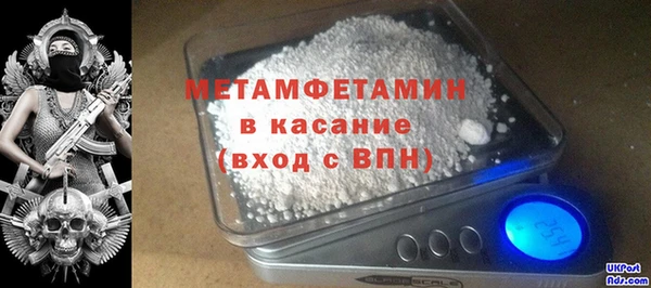 a pvp Абдулино