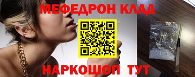 ПСИЛОЦИБИНОВЫЕ ГРИБЫ Гусев