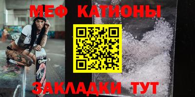 ПСИЛОЦИБИНОВЫЕ ГРИБЫ Гусев