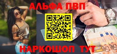 прущие крисы Гусиноозёрск