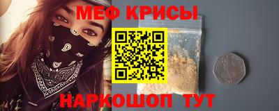 ПСИЛОЦИБИНОВЫЕ ГРИБЫ Гусев