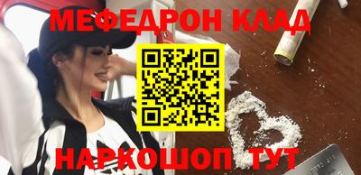 ПСИЛОЦИБИНОВЫЕ ГРИБЫ Гусев