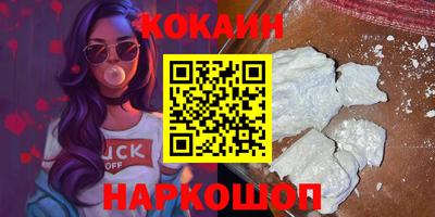 ПСИЛОЦИБИНОВЫЕ ГРИБЫ Гусев
