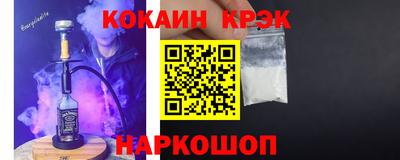 ПСИЛОЦИБИНОВЫЕ ГРИБЫ Гусев