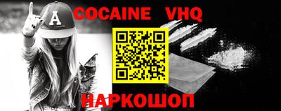 прущие крисы Гусиноозёрск