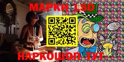 ПСИЛОЦИБИНОВЫЕ ГРИБЫ Гусев