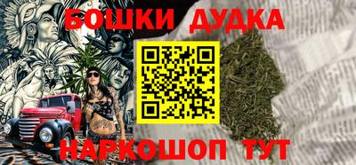 прущие крисы Гусь-Хрустальный