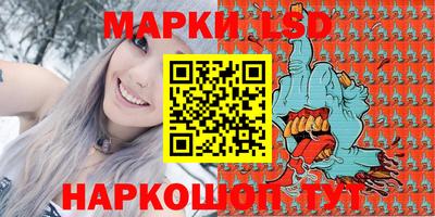 прущие крисы Гусиноозёрск