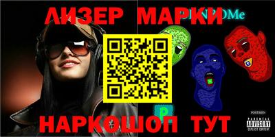 ПСИЛОЦИБИНОВЫЕ ГРИБЫ Гусев