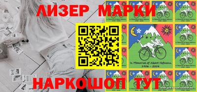 прущие крисы Гусиноозёрск