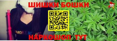 ПСИЛОЦИБИНОВЫЕ ГРИБЫ Гусев