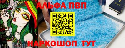 прущие крисы Гусь-Хрустальный