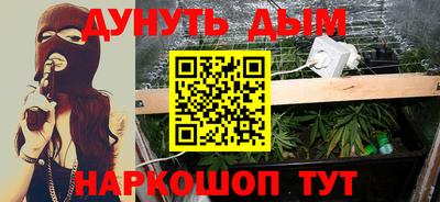 ПСИЛОЦИБИНОВЫЕ ГРИБЫ Гусев