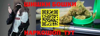 прущие крисы Гусь-Хрустальный