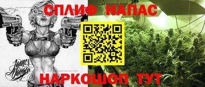 прущие крисы Гусь-Хрустальный