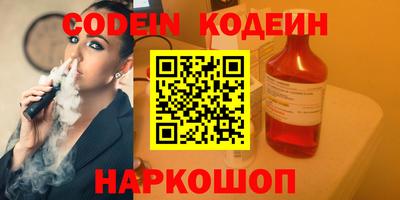 прущие крисы Гусиноозёрск