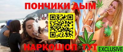 ПСИЛОЦИБИНОВЫЕ ГРИБЫ Гусев