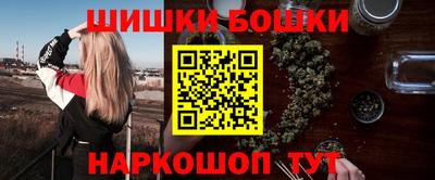 прущие крисы Гусиноозёрск