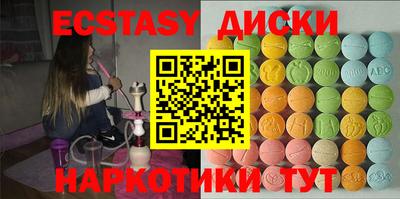 прущие крисы Гусиноозёрск