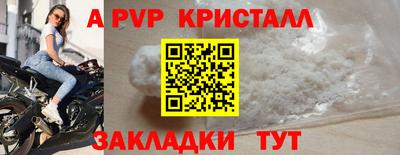 ПСИЛОЦИБИНОВЫЕ ГРИБЫ Гусев