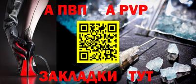 ПСИЛОЦИБИНОВЫЕ ГРИБЫ Гусев