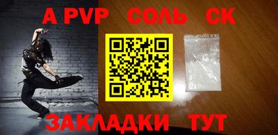 ПСИЛОЦИБИНОВЫЕ ГРИБЫ Гусев