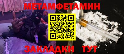 ПСИЛОЦИБИНОВЫЕ ГРИБЫ Гусев