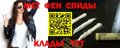 прущие крисы Гусиноозёрск
