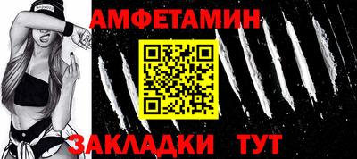 прущие крисы Гусь-Хрустальный