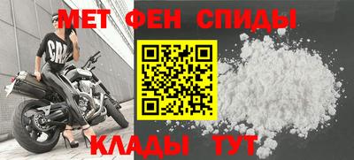 прущие крисы Гусиноозёрск