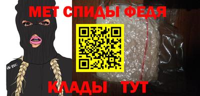 прущие крисы Гусиноозёрск