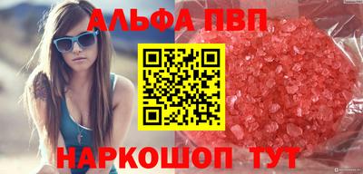 прущие крисы Гусиноозёрск