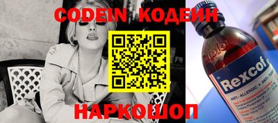 ПСИЛОЦИБИНОВЫЕ ГРИБЫ Гусев