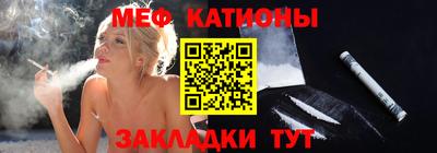 прущие крисы Гусь-Хрустальный