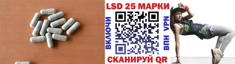 ЛСД экстази ecstasy Норильск