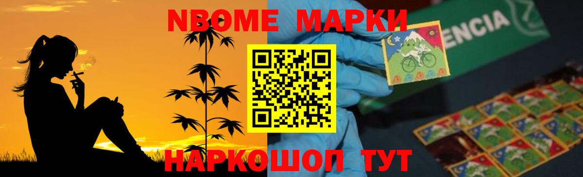 Лсд 25 экстази ecstasy  Вход с VPN  Лсд 25 экстази  Лсд 25 экстази ecstasy  Норильск 