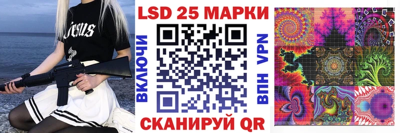 Марки NBOMe 1,8мг  omg ССЫЛКА  Норильск  купить наркотики сайты 