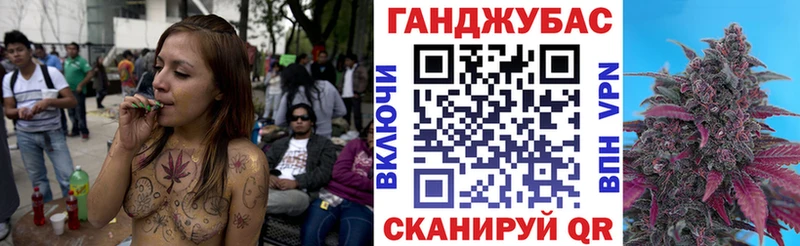 Бошки Шишки гибрид  Норильск 